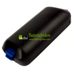 Baterie pro Intermec CK70 CK71 318-046-001 1001AB01 [Náhradní baterie]